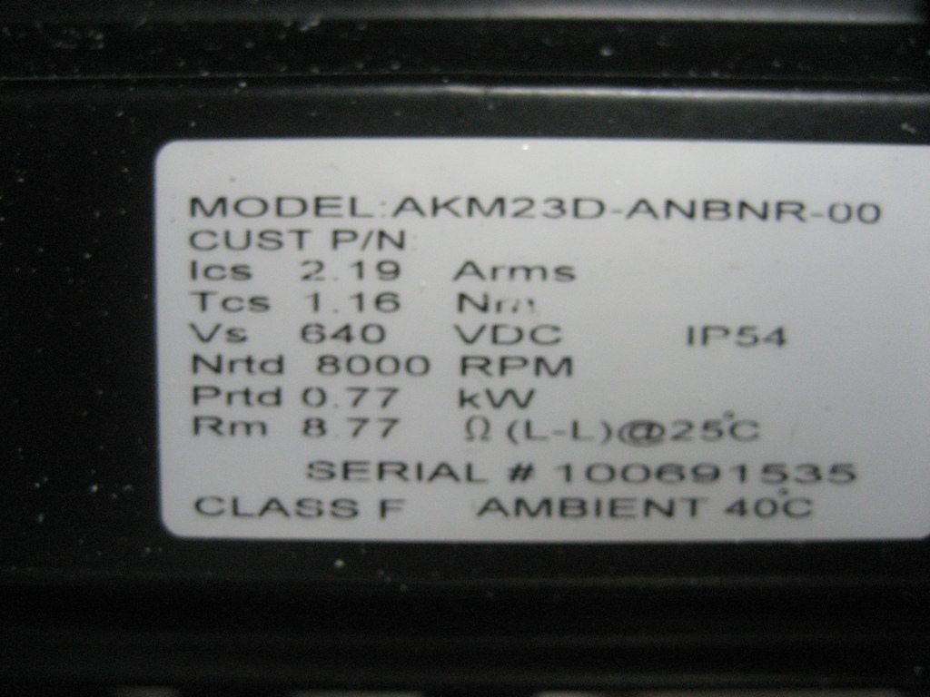 motor-mill-2